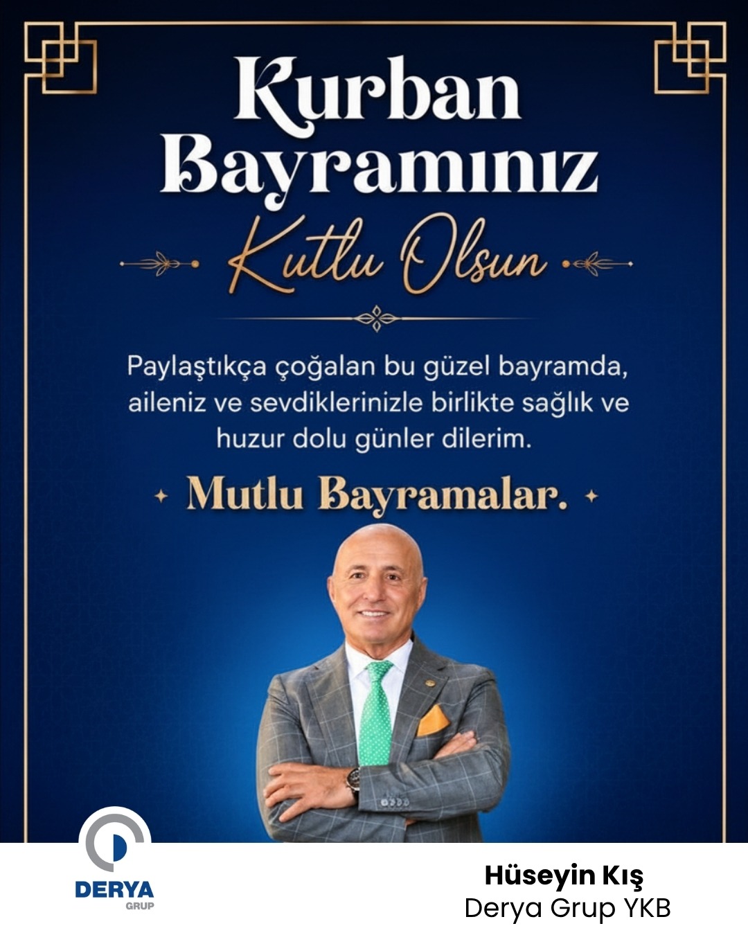 Advert
