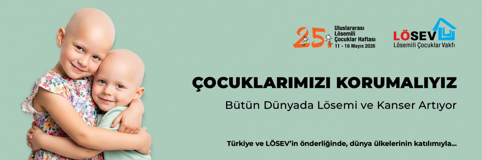 Advert